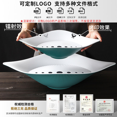 刺身三文鱼专用盘高端摆盘拼盘冰盘商用干冰餐具装饰海鲜姿造盘子 - 图2