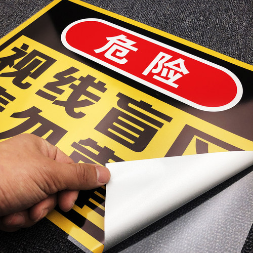 叉铲车大货车视线盲区请勿靠近车贴挂车停车视线盲区保持车距车贴 - 图2