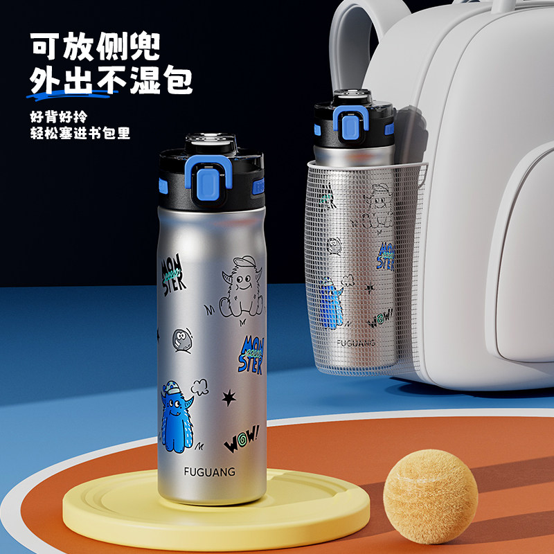 图 5