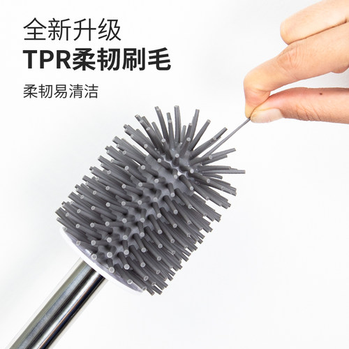 马桶刷壁挂式厕所刷神器轻奢风家用无死角卫生间自清洁刷子免打孔 - 图1