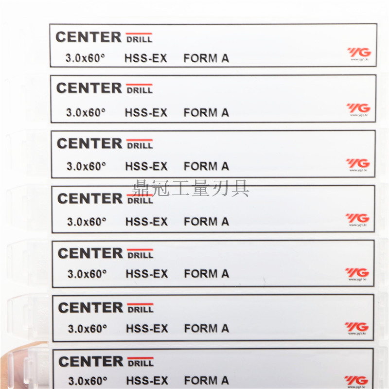 韩国YG中心钻 60度含钴中心钻HSS 1.0 1.5 2.0 2.5 3.0 4.0 5.0mm - 图3