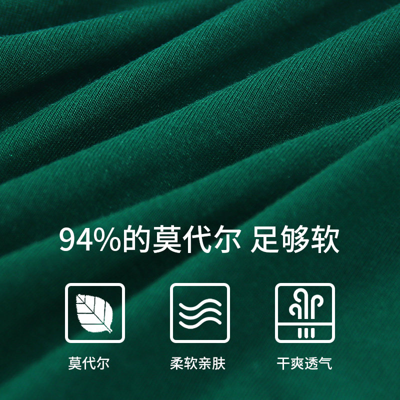 真维斯莫代尔抗菌女士三角内裤木绿色女生短裤大码女款透气底裤衩,淘宝优惠券,粉丝福利购,淘宝优惠卷