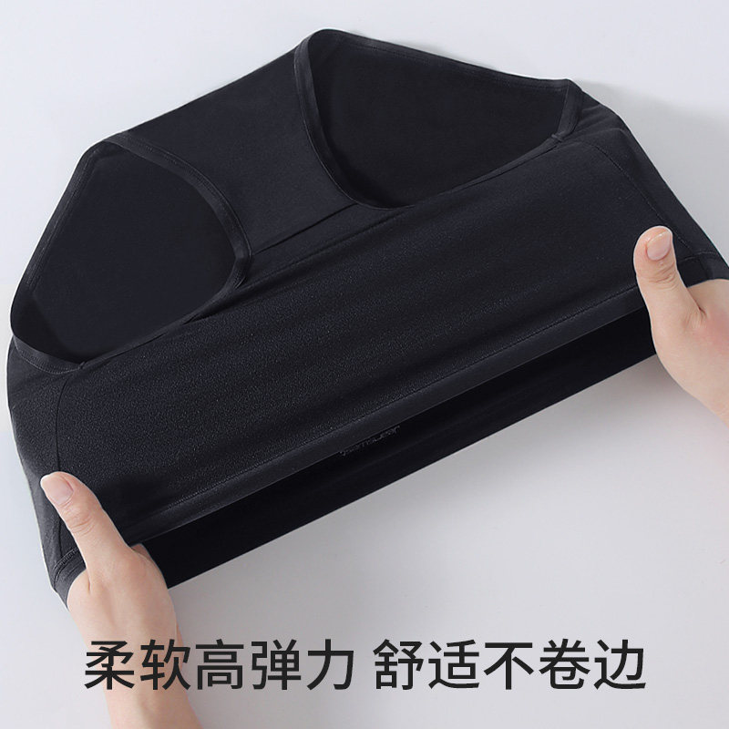 真维斯纯黑色莫代尔7A抑菌女士内裤女生性感中腰透气女款三角裤衩,淘宝优惠券,粉丝福利购,淘宝优惠卷