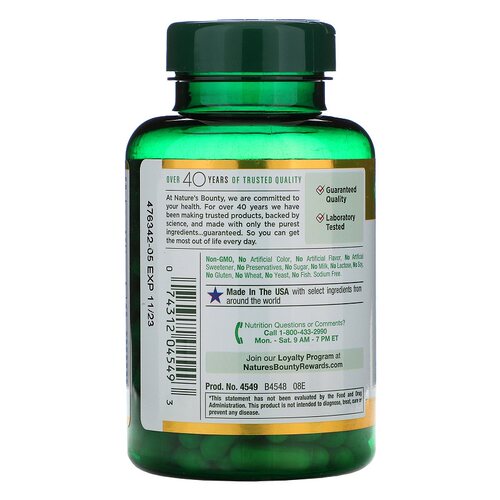 美国 Nature s Bounty Milk Thistle 水飞蓟奶蓟 250mg 200粒 - 图0