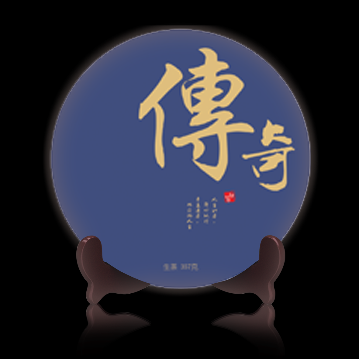 品味时光，普洱茶的历史与现代