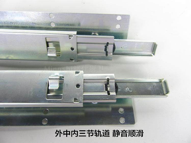 火车头正品拉篮导轨特厚橱柜碗碟滑轨三节抽屉式跑道厨房双层轨道,淘宝优惠券,粉丝福利购,淘宝优惠卷