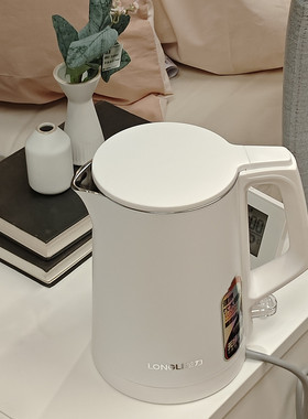 龙力电热水壶宾馆0.8L
