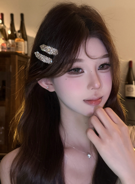 【Mielin】南韩千金 法式小香风锆石发夹闪钻羽毛bb夹侧边夹发饰
