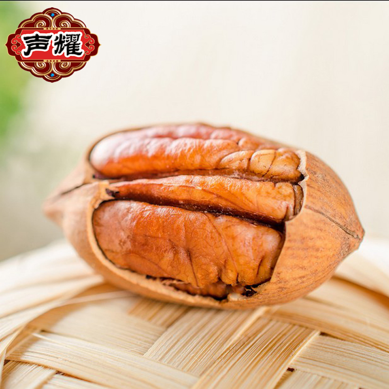 声耀食品旗舰店声耀 碧根果960g/480g/ 每日坚果山核桃奶香干果炒货零食美味2
