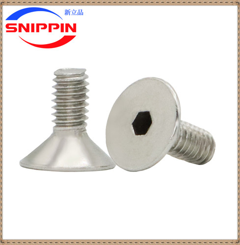 304不锈钢大头沉头内六角螺丝M3*8 M4 M5*8大沉头大平头大帽螺钉 - 图2