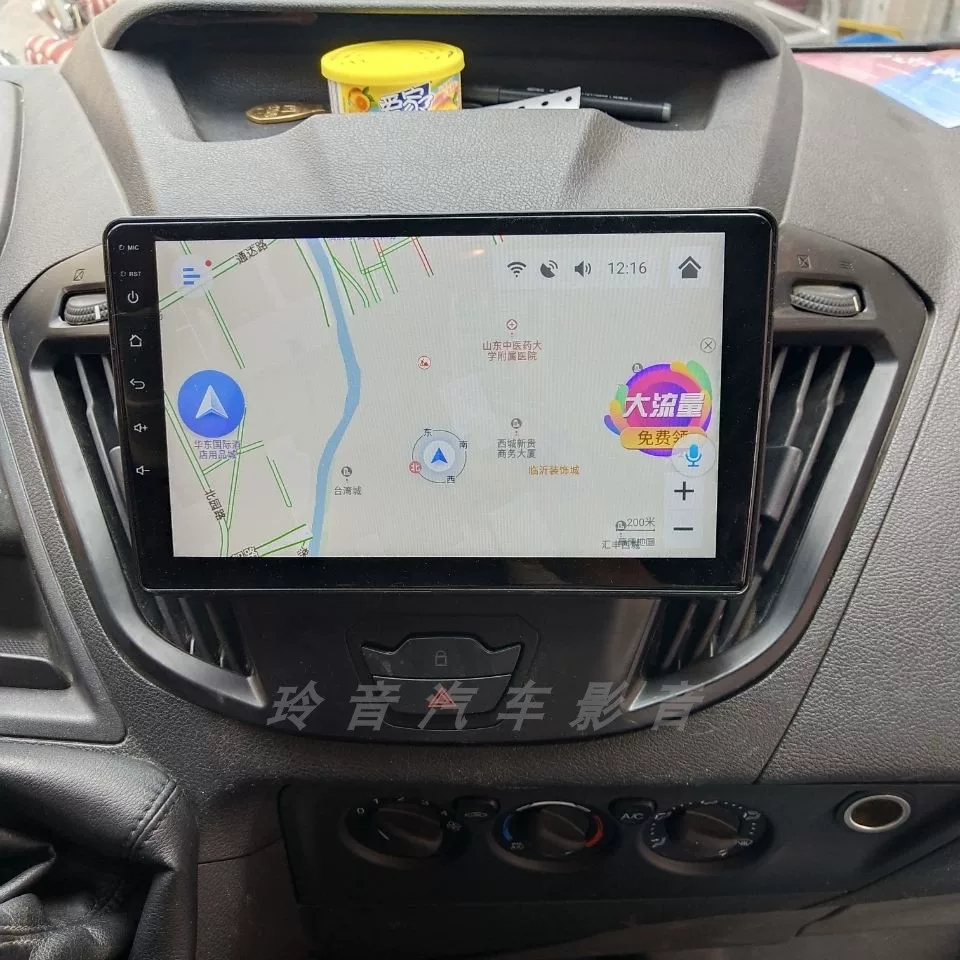 Подходит для центрального дисплея нового Quanshun/Turui O компании Jiangling Ford с большим экраном навигации с функцией разворота изображения и всем в одном