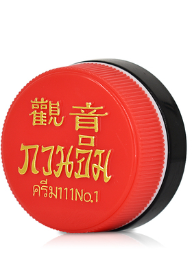 泰国进口真珠膏美容膏珍珠膏遮瑕