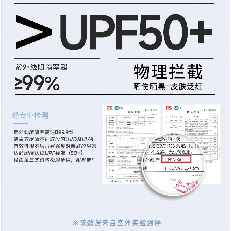三丽鸥HelloKitty三折6骨手开卡通可爱雨伞黑胶晴雨两用防紫外线,淘宝优惠券,粉丝福利购,淘宝优惠卷