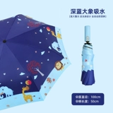 镊 汉   呬 呬 槻 槻 槻 炲 炲 炲 瀹夊 鐢  鎶 鎶 彔 彔 忓  笓 洦 洦 洦 洦 洦