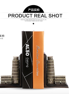 办公室蝴蝶新中式风软装仿真书