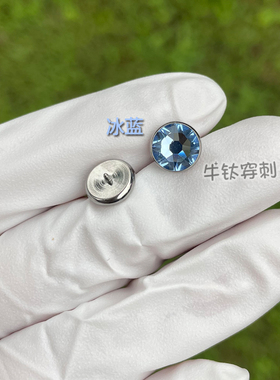 唇钉耳钉牛钛穿刺钛合金