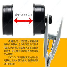 Автоматическая кормушка для рыб vastocean сильные