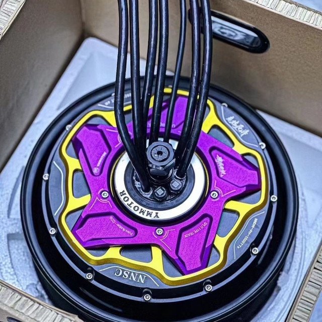 New version of Yuma sixth generation new 10-inch 12-inch tts power-saving motor new sixth-generation power-saving version Mavericks