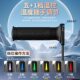 Wupp line does not move SANG electric vehicle heated handlebars with adjustable temperature Maverick 9 pole core electric heating handlebars
