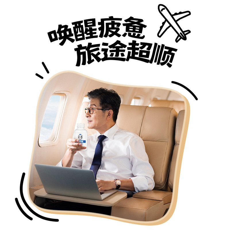 图 4