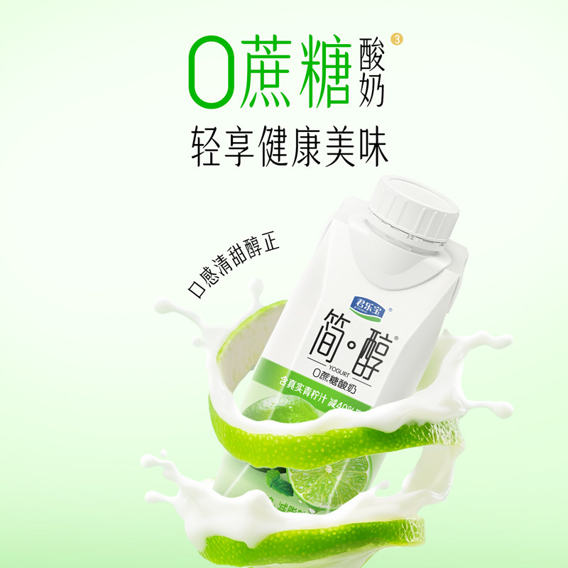 图 4