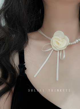 山茶花朵珍珠项链女choker锁骨链拼接轻奢小众系花颈链高级感配饰
