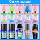 Avon sweat-absorbing deodorant fresh light fragrance dry and clean smell