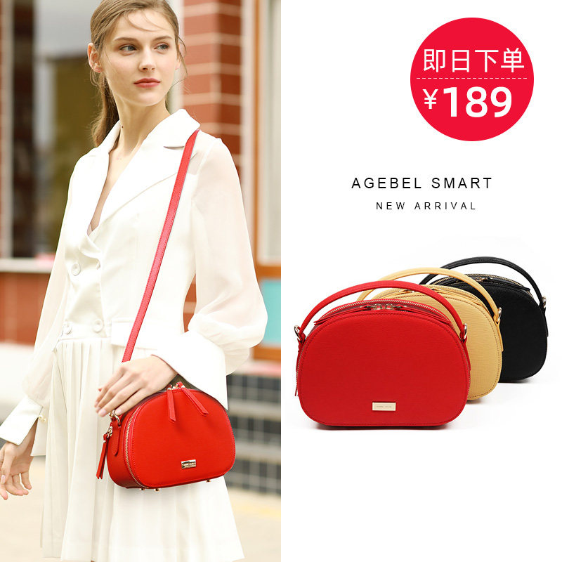 真皮新月女手提贝壳包小ck半月包 艾吉贝女士包袋