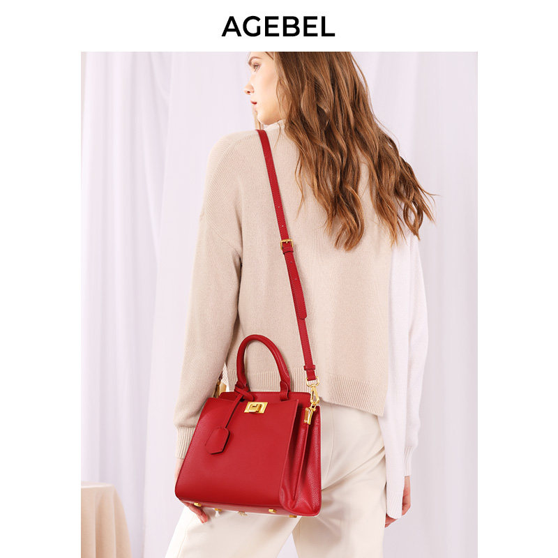 真皮凯莉女2020新款小ck结婚包包 艾吉贝女士包袋