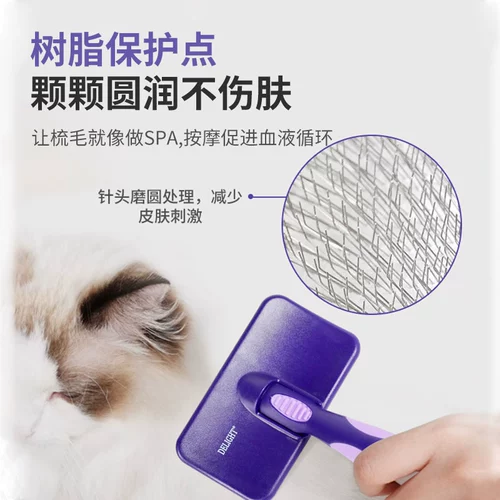 Лодка рекорд иголча