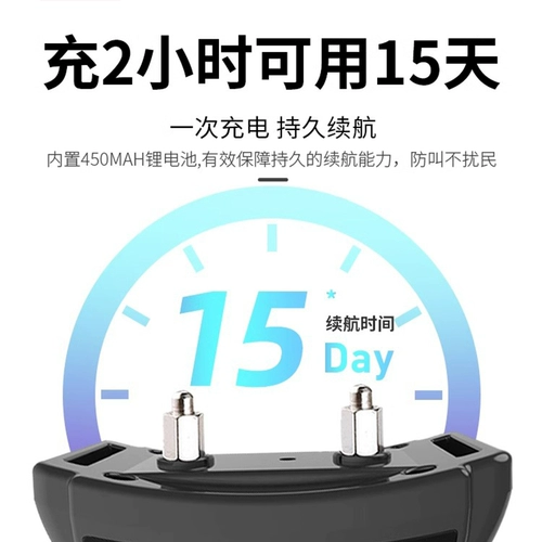 Автоматическая стопора лай для предотвращения ладации собак маленьких собак Pet Electric Shock Travel Dog Dogs Dog Ring Ring Dog Anti-Barking Artifact нарушает людей