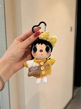 日本ULALOV新款小玉yuy条纹毛衣套装漫画小人毛绒玩偶包挂件礼物