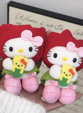 日本ULALOV中古地域限定迷你红色郁金香kitty毛绒玩偶包包钥匙扣