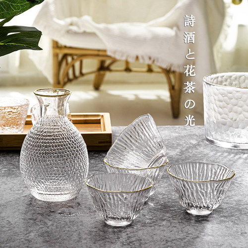 日式金边锤纹清酒杯梅子酒杯果酒白酒杯小杯子米酒一口杯女生茶杯 - 图0