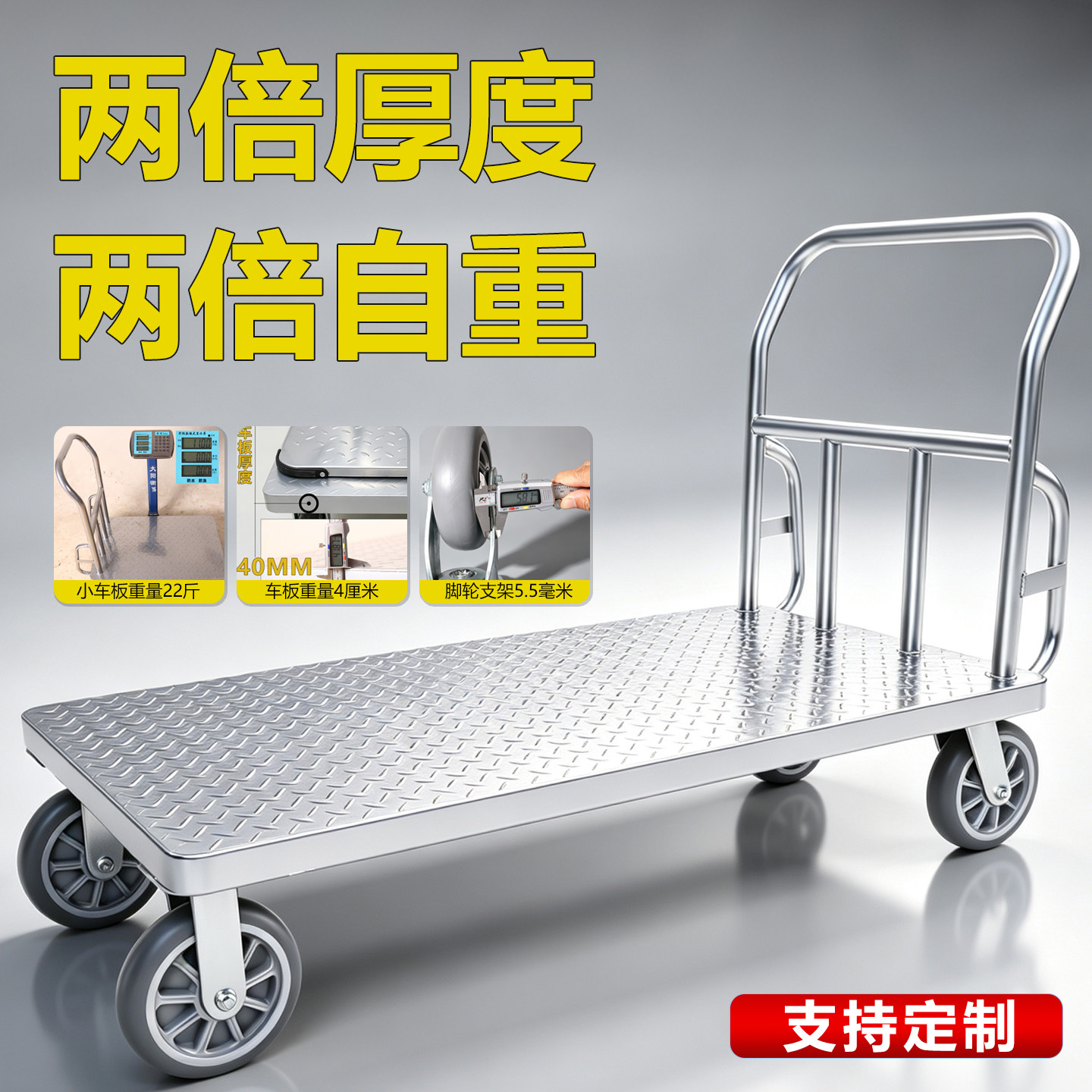 图 2