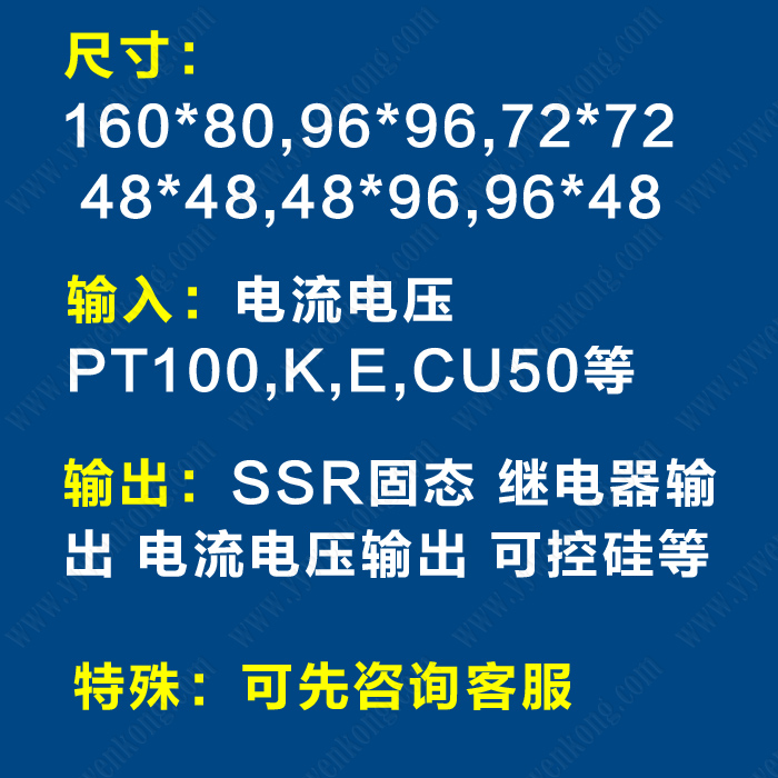 程序温度控制器曲线分时段数显调节仪xmtd-818gp多段可编程控制仪 - 图1