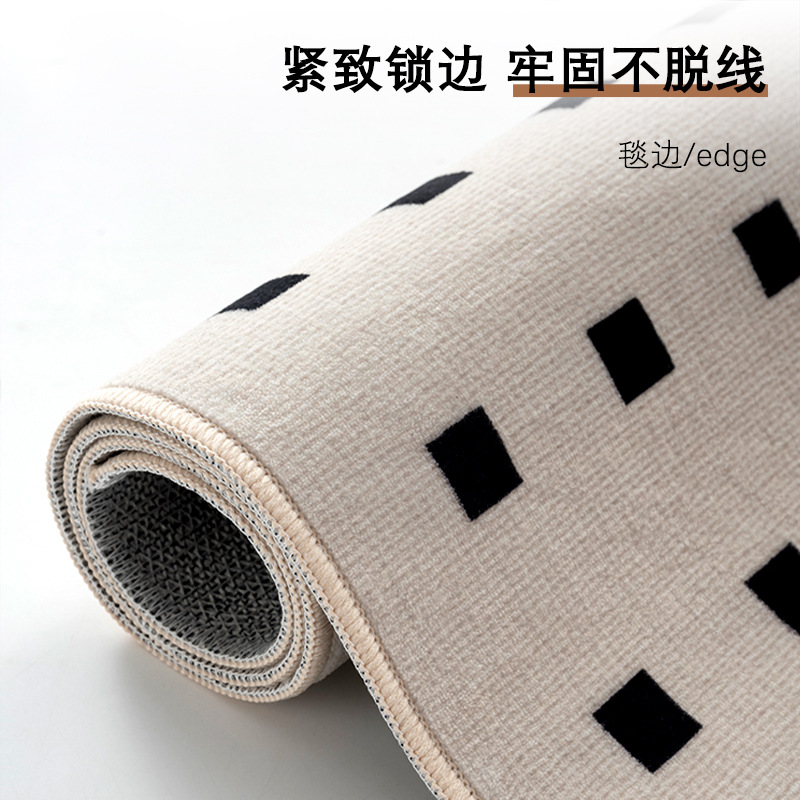 地毯客厅2024新款轻奢高级感免洗可擦家用卧室防滑沙发茶几地垫
