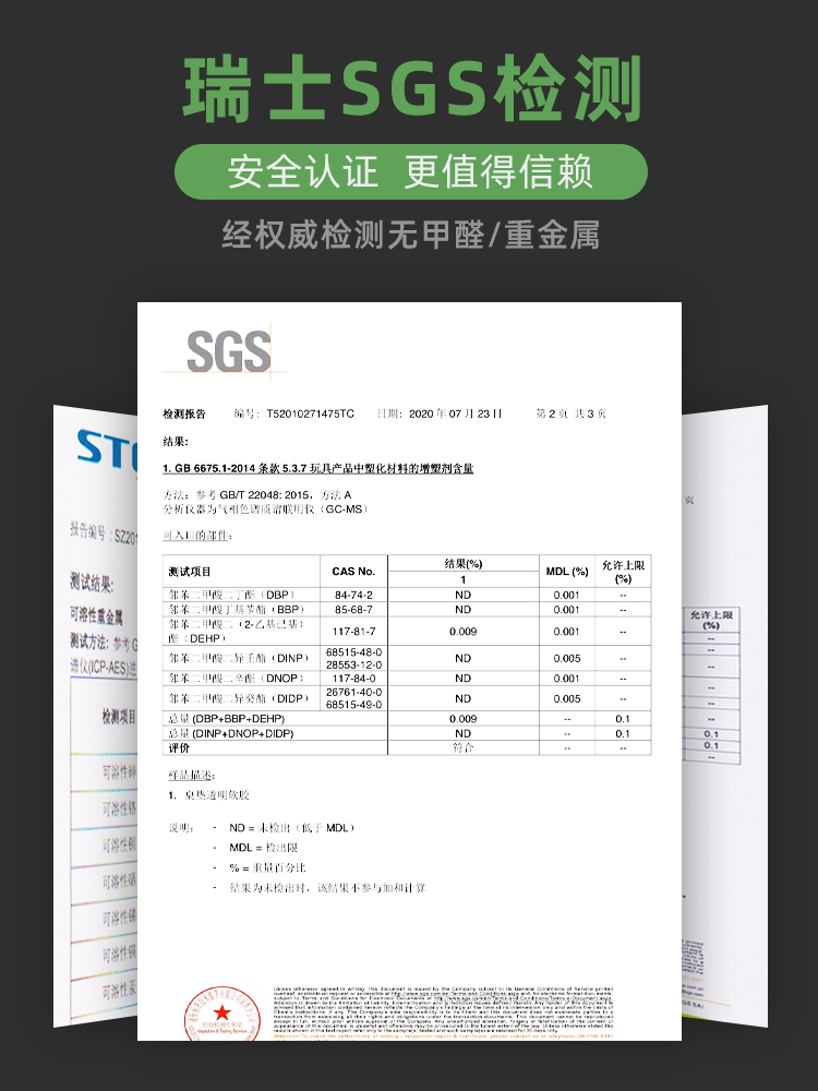 床头柜透明软玻璃垫子防水盖布家用卧室桌垫pvc桌布塑料台布胶垫-图1