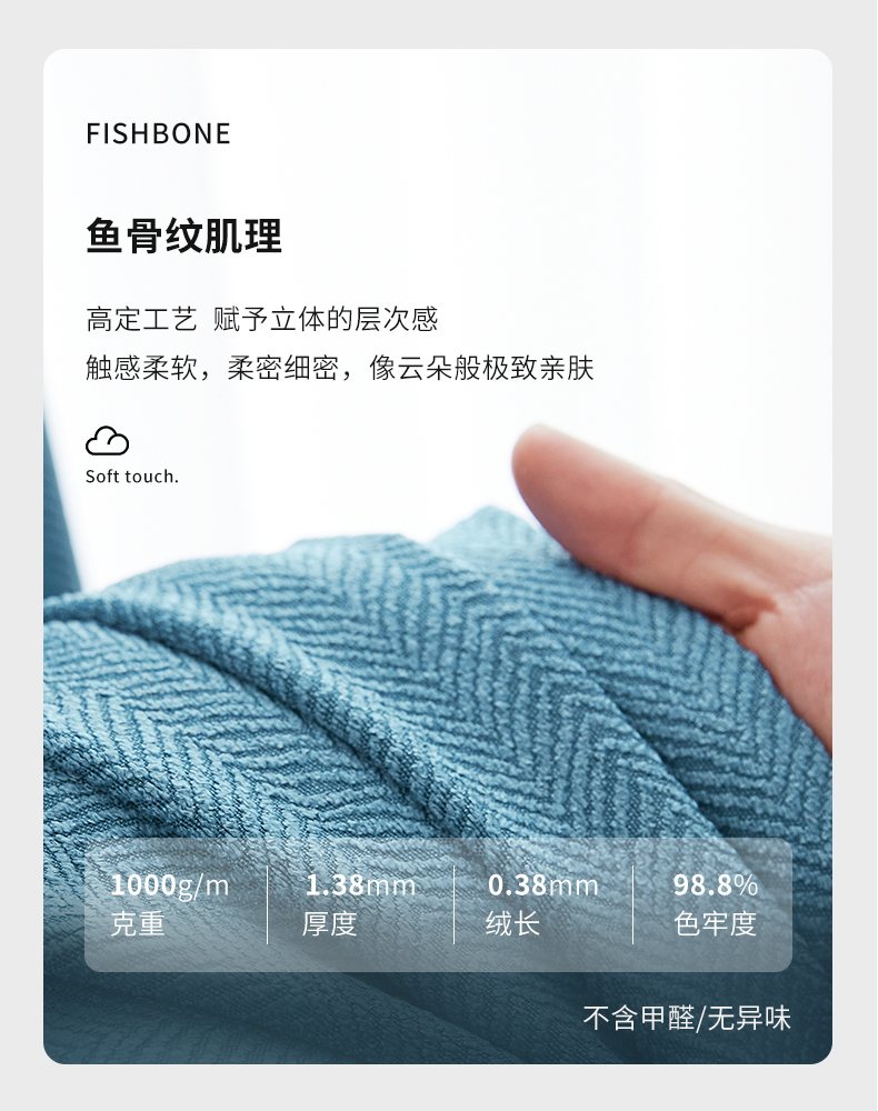 鱼骨纹遮光窗帘法式抹茶绿卧室2021年新款客厅轻奢定制高档大气全