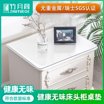 Bed head cabinet transparent soft glass cushion waterproof cover cloth home bedroom table cushion pvc table cloth plastic table cloth plastic cushion