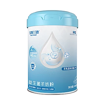 美力源益生菌成人羊奶粉无蔗糖高钙高蛋白[10元优惠券]-寻折猪