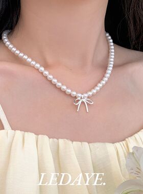 李大爷的店蝴蝶结珍珠项链