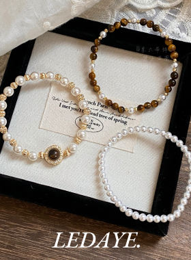 李大爷原创虎眼石珍珠手串叠戴