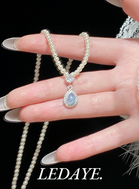 李大爷的店海蓝宝一滴泪项链