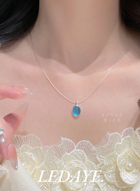 李大爷的店纯银海蓝宝月光石项链