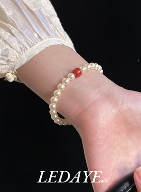 李大爷的店天然红玛瑙珍珠叠戴