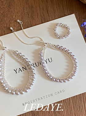 李大爷的店曼塔双层珍珠锆石手链