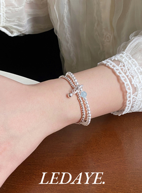 李大爷的店双层银珠平安扣手链