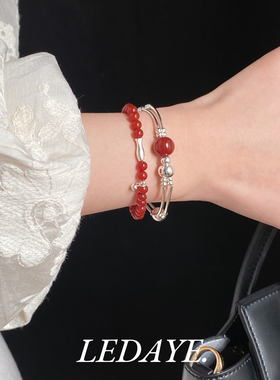 李大爷的店红豆相思玛瑙手串