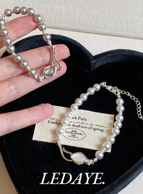 李大爷的店灵蛇猫眼双色手链